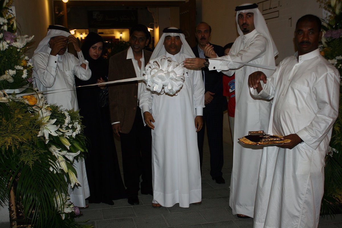 Dance of Life Exhibition in Qatar